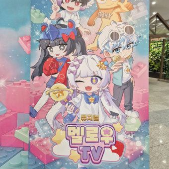 큰 오해 대표 이미지
