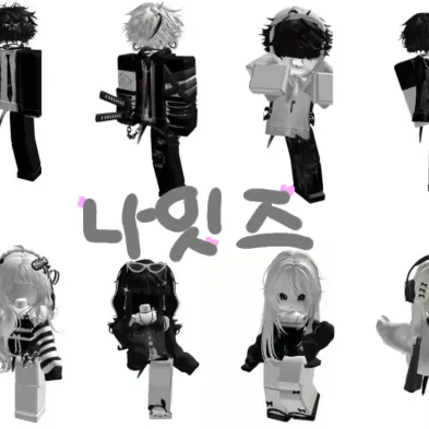 GreenMeno3975의 나잇즈🔮[여우포함]