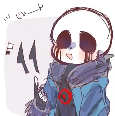 Profile image of KillerSans