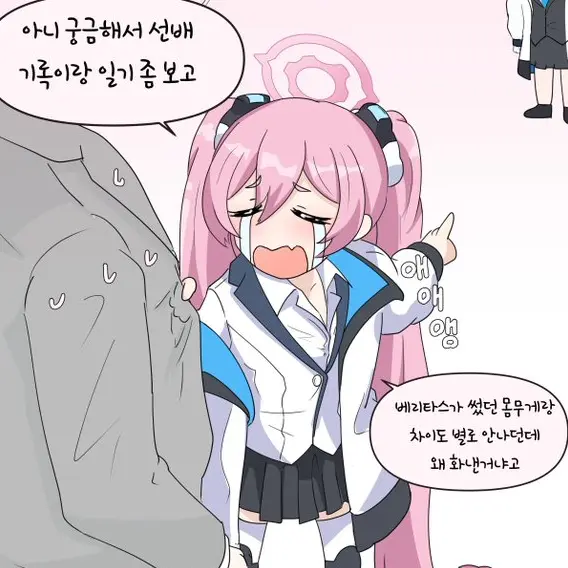 affogato의 코유키와 함께하는 반성실 LIFE