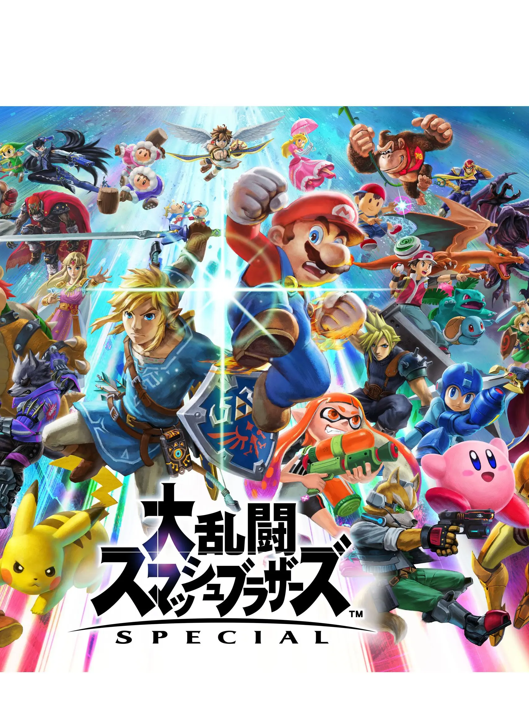 morikoirufosken의 Join Smash