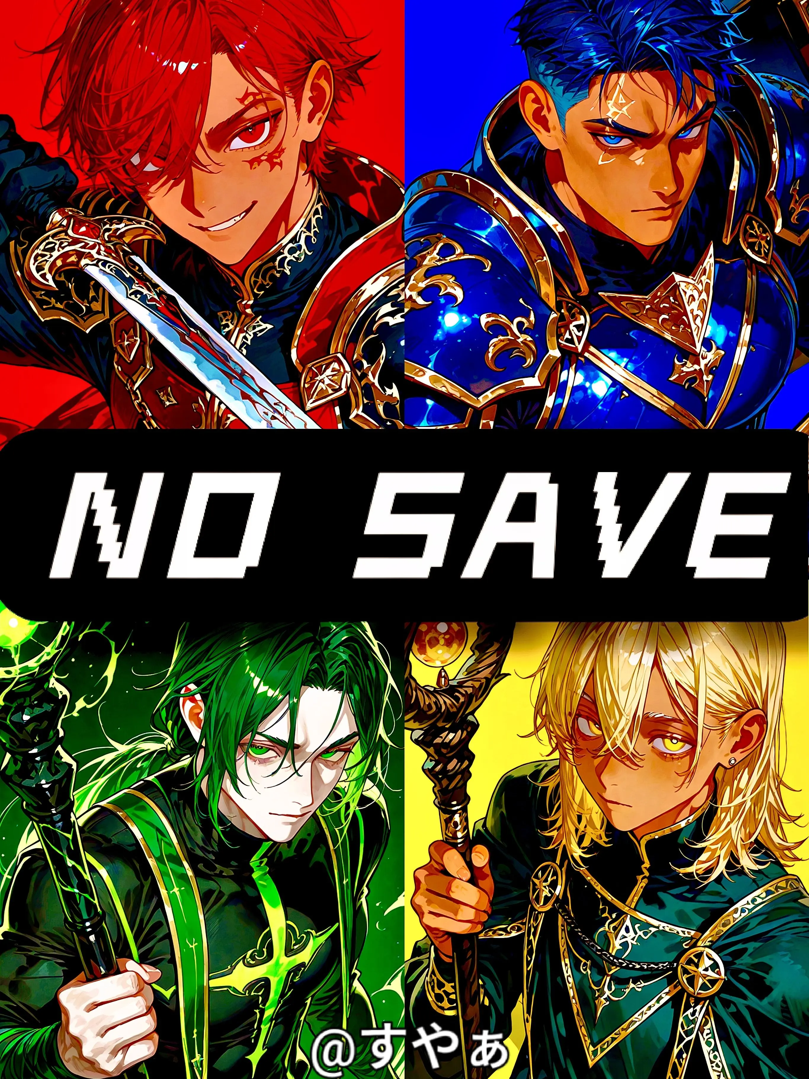 SnowySled8919의 NO SAVE