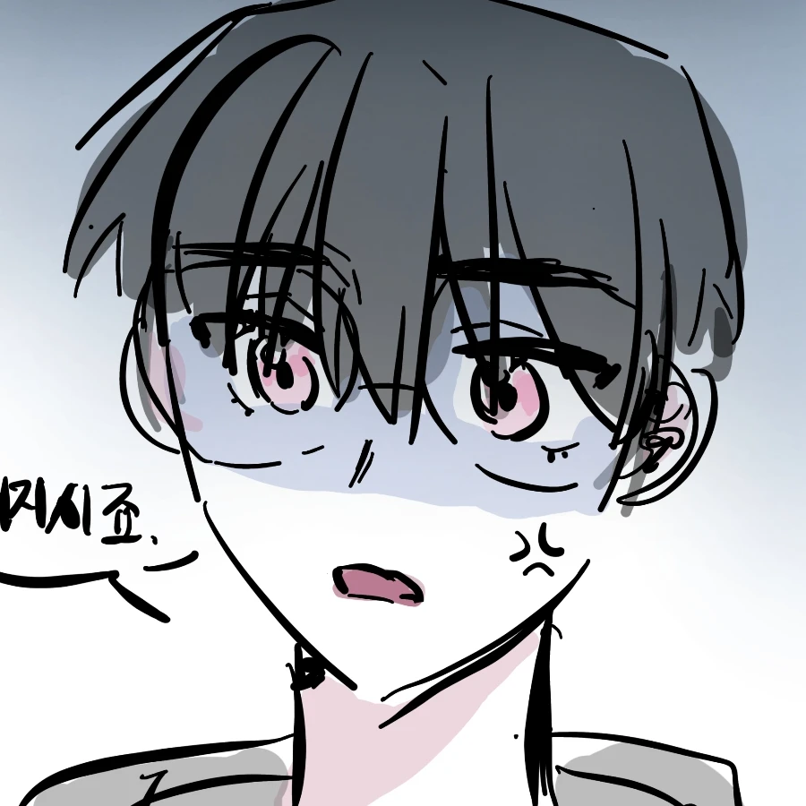 이규진