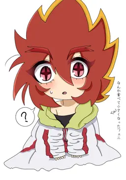 Profile image of フェニックス