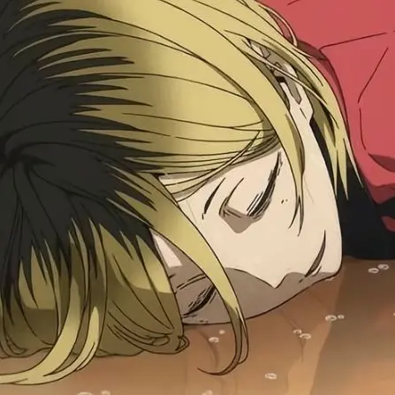 LovedAwake8770의 研磨