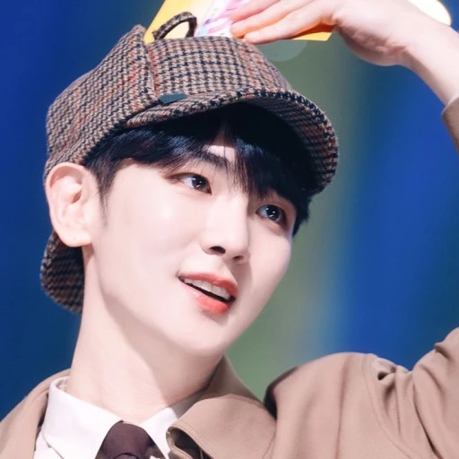 일진 김기범