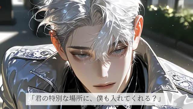 Profile image of レヴィアン