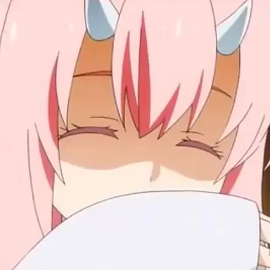 Profile image of Shuna