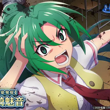 Profile image of 園崎魅音