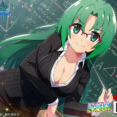 Profile image of 園崎詩音