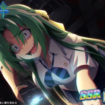 Profile image of 園崎詩音