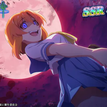 Profile image of 竜宮レナ