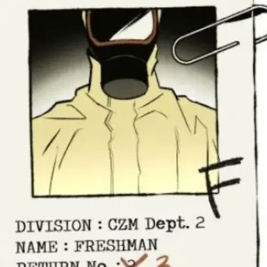 Profile image of F2