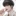 이결하