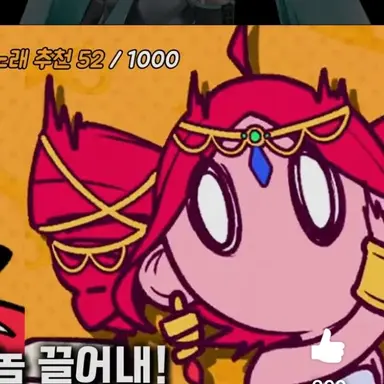 Profile image of 카사네테토