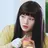 아이엔