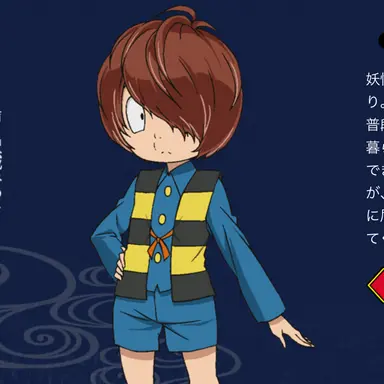 Profile image of 鬼太郎