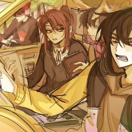 미수반