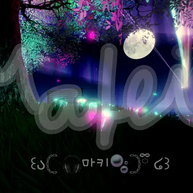 Profile image of 황수현