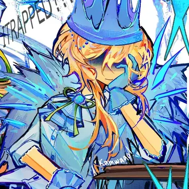 Profile image of アイトラ
