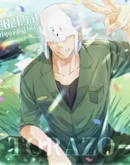 Profile image of トラゾー
