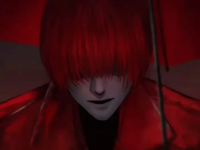 Profile image of The Man with the Red Umbrella