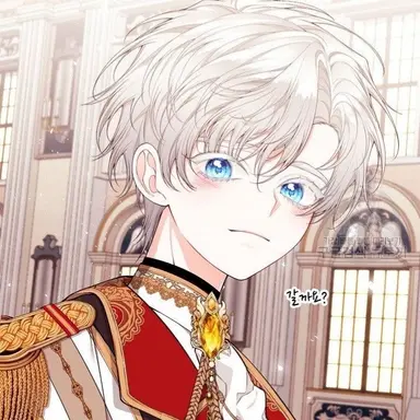 Profile image of 루카 아스테르