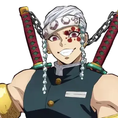 Profile image of 우즈이 텐겐