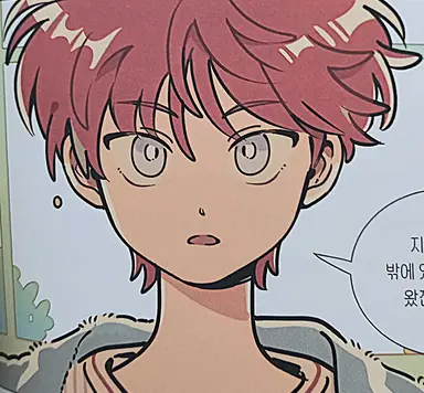 Profile image of 제갈승리