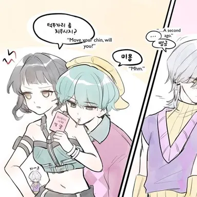 Profile image of 베이비