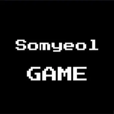 Profile image of 소멸