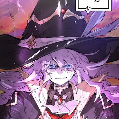 Profile image of マデリア