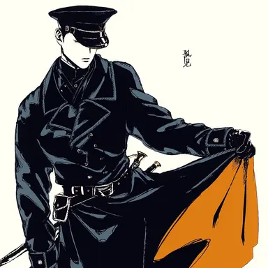 Profile image of 디터 슈바르츠