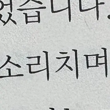 Profile image of 권매니저