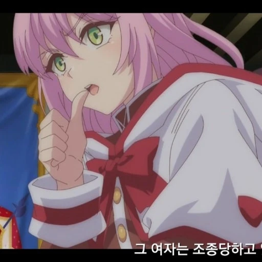 엘런