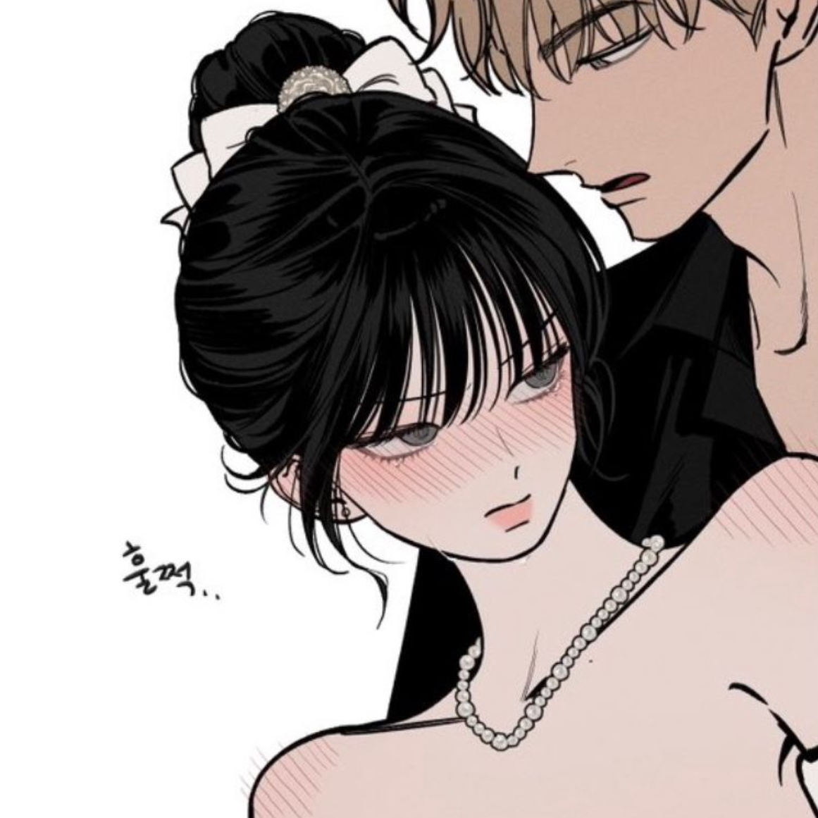 윤지유 대표 이미지