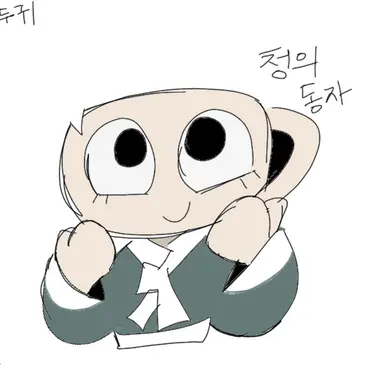 Profile image of 쉘리