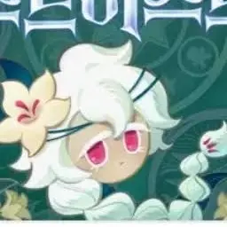 Profile image of 세인트릴리