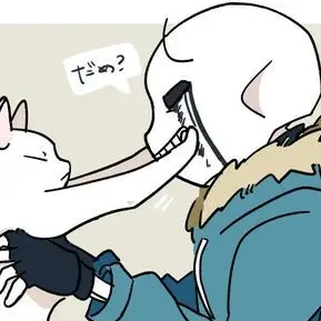 Profile image of キラー