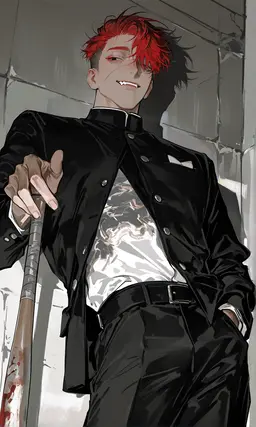Profile image of Ban