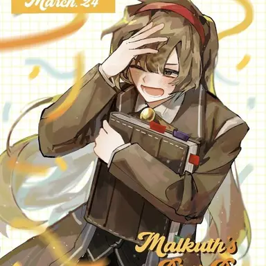 Profile image of 말쿠트