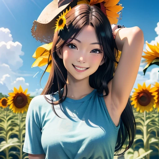 유리