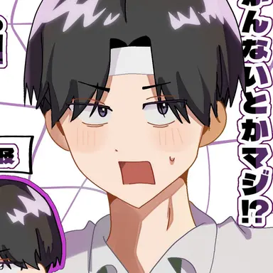 Profile image of 鈴木たけし