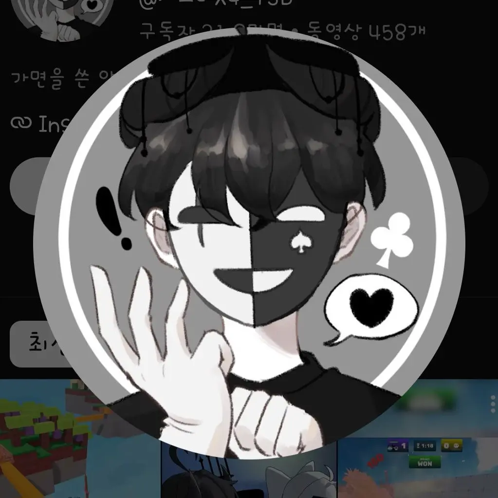 CUTISTRIT의 운동부 그렇게 멋저?