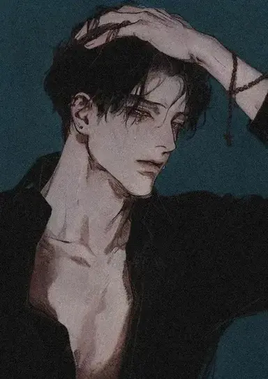 Profile image of Adrian