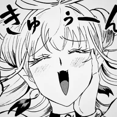 Profile image of 아무리리스