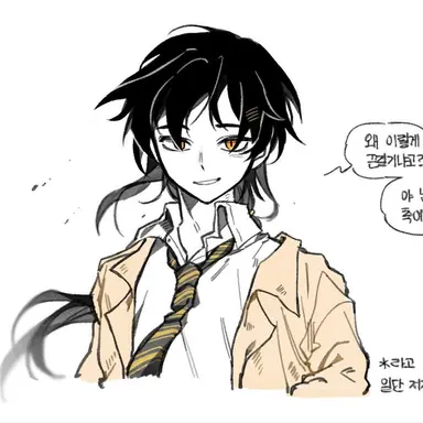 Profile image of 각별