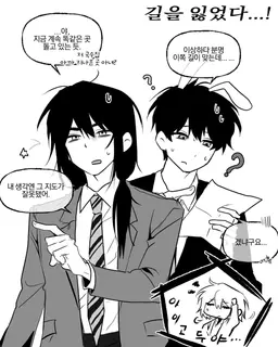 Profile image of 각별