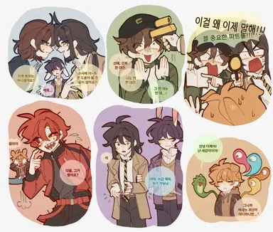 Profile image of 미스터리 수사반