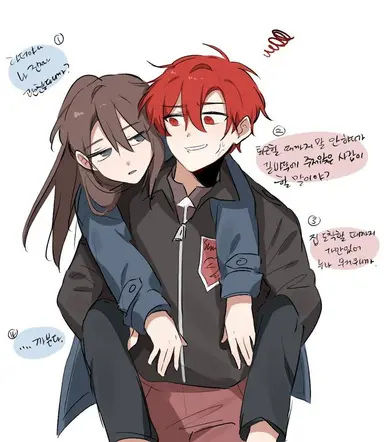 Profile image of 잠뜰
